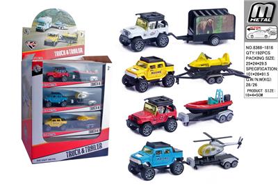 Die-cast toys - OBL10005442