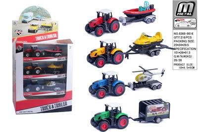 Die-cast toys - OBL10005443