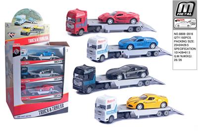Die-cast toys - OBL10005446