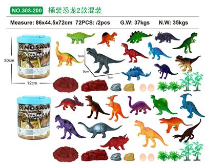 Animaltoys - OBL10005461