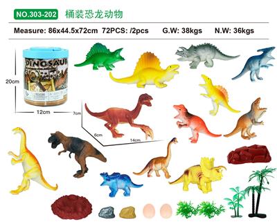 Animaltoys - OBL10005463