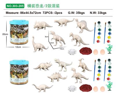 Animaltoys - OBL10005466