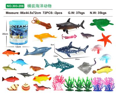 Animaltoys - OBL10005467