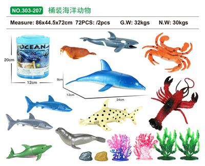 Animaltoys - OBL10005468