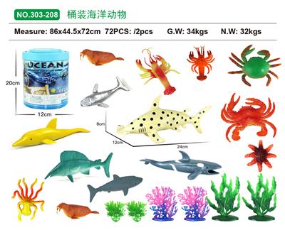 Animaltoys - OBL10005469