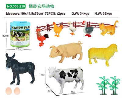 Animaltoys - OBL10005471