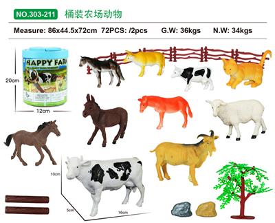 Animaltoys - OBL10005472