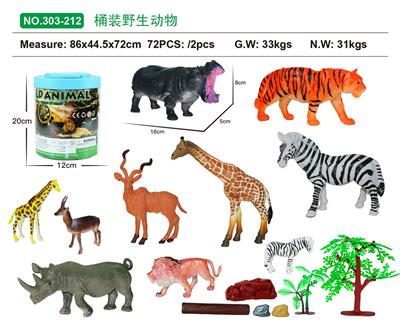 Animaltoys - OBL10005473