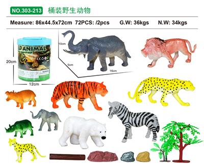 Animaltoys - OBL10005474