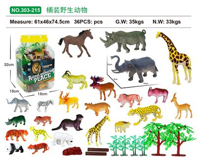 Animaltoys - OBL10005476