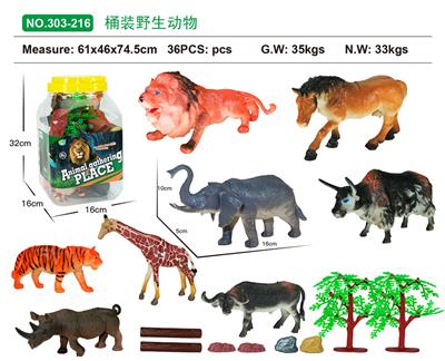 Animaltoys - OBL10005477