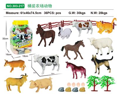 Animaltoys - OBL10005478