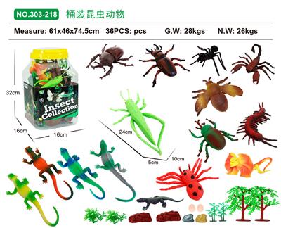 Animaltoys - OBL10005479