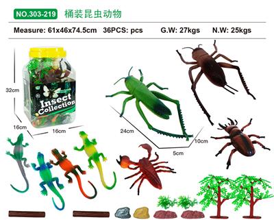 Animaltoys - OBL10005480