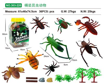 Animaltoys - OBL10005481