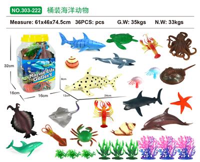 Animaltoys - OBL10005483