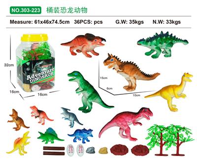 Animaltoys - OBL10005484
