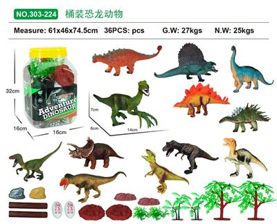 Animaltoys - OBL10005485