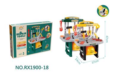 TOOL SERIES - OBL10005525