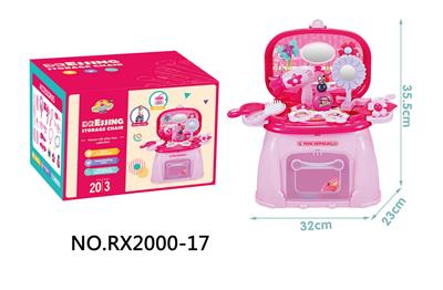 Beauty set - OBL10005529