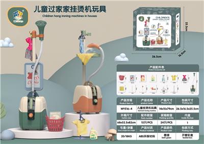 Functional electrical appliances - OBL10005546