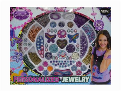 Beauty set - OBL10005548