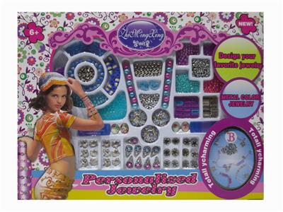 Beauty set - OBL10005549