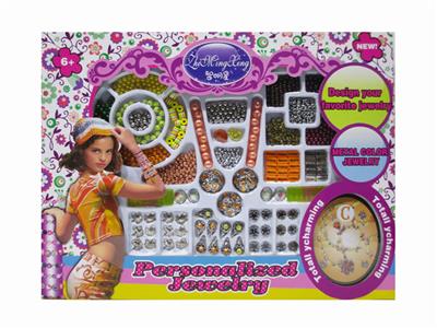 Beauty set - OBL10005550