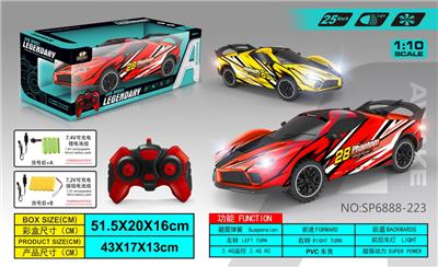Remote control cars / tanks - OBL10005558
