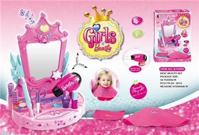 Beauty set - OBL10005560