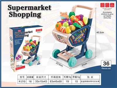 Set series - OBL10005583