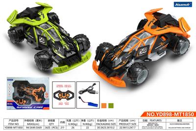 Remote control cars / tanks - OBL10005598