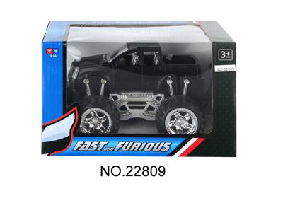 惯性车 - OBL10005608