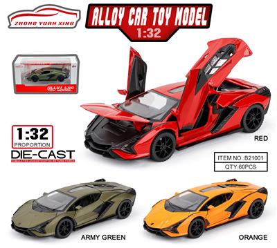 Die-cast toys - OBL10005636