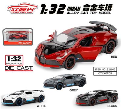 Die-cast toys - OBL10005640