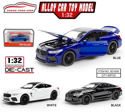 Die-cast toys - OBL10005641