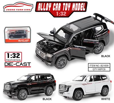Die-cast toys - OBL10005644