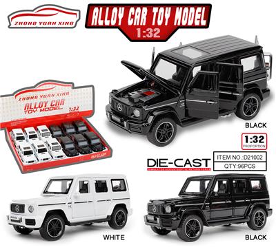 Die-cast toys - OBL10005648