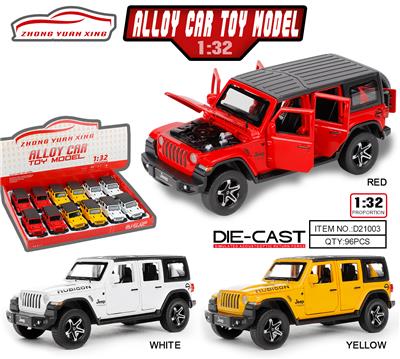 Die-cast toys - OBL10005649