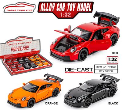 Die-cast toys - OBL10005654