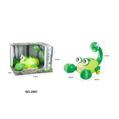 Electric animal - OBL10005678
