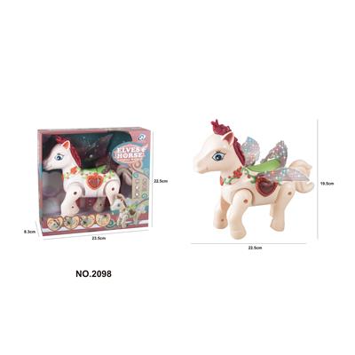 Electric animal - OBL10005679