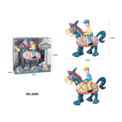 Electric animal - OBL10005680