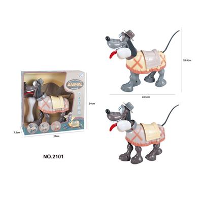 Electric animal - OBL10005682