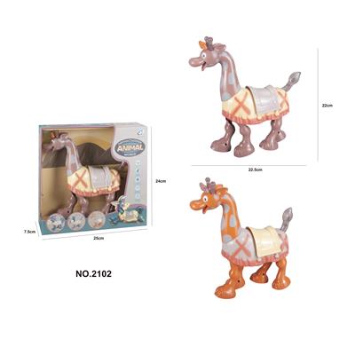 Electric animal - OBL10005683