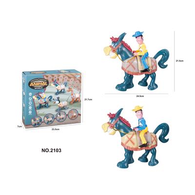 Electric animal - OBL10005684