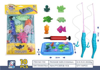 Fishing Series - OBL10005745