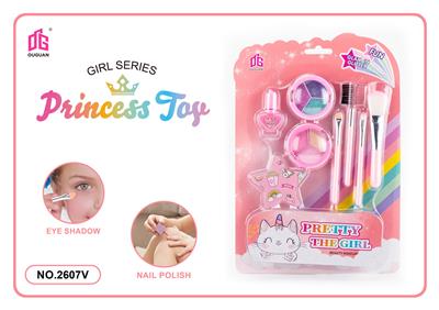 儿童彩妆化妆品饰品美甲梳扮女孩玩具过家家新款DIY套装 - OBL10006067