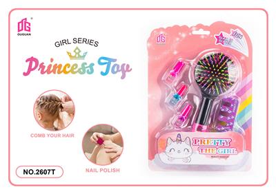 儿童彩妆化妆品饰品美甲梳扮女孩玩具过家家新款DIY套装 - OBL10006069