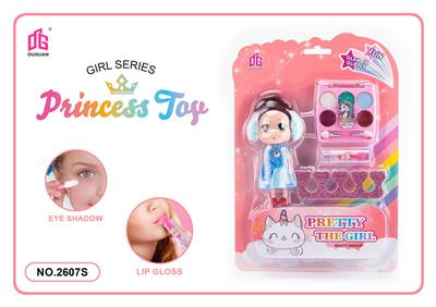 儿童彩妆化妆品饰品美甲梳扮女孩玩具过家家新款DIY套装 - OBL10006070